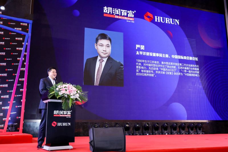 1604909681422007855.jpg 严昊_20201109161318.jpg