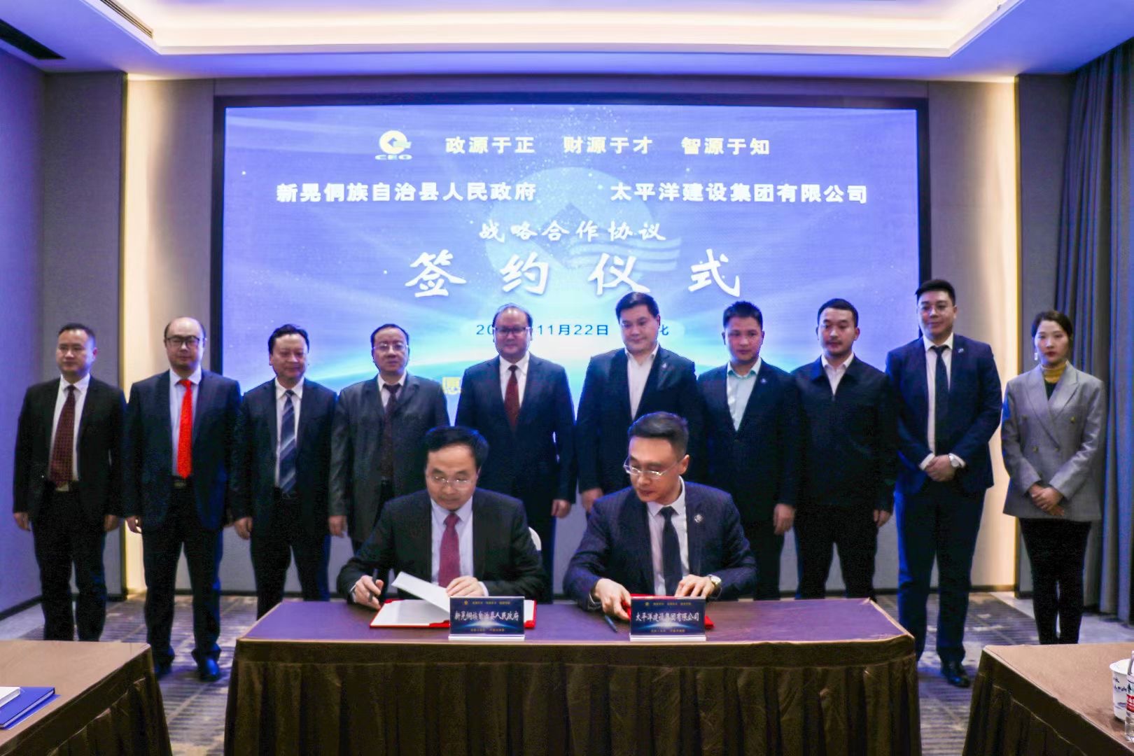 1606118975250036335.jpg 昊中标_20201123160846.jpg