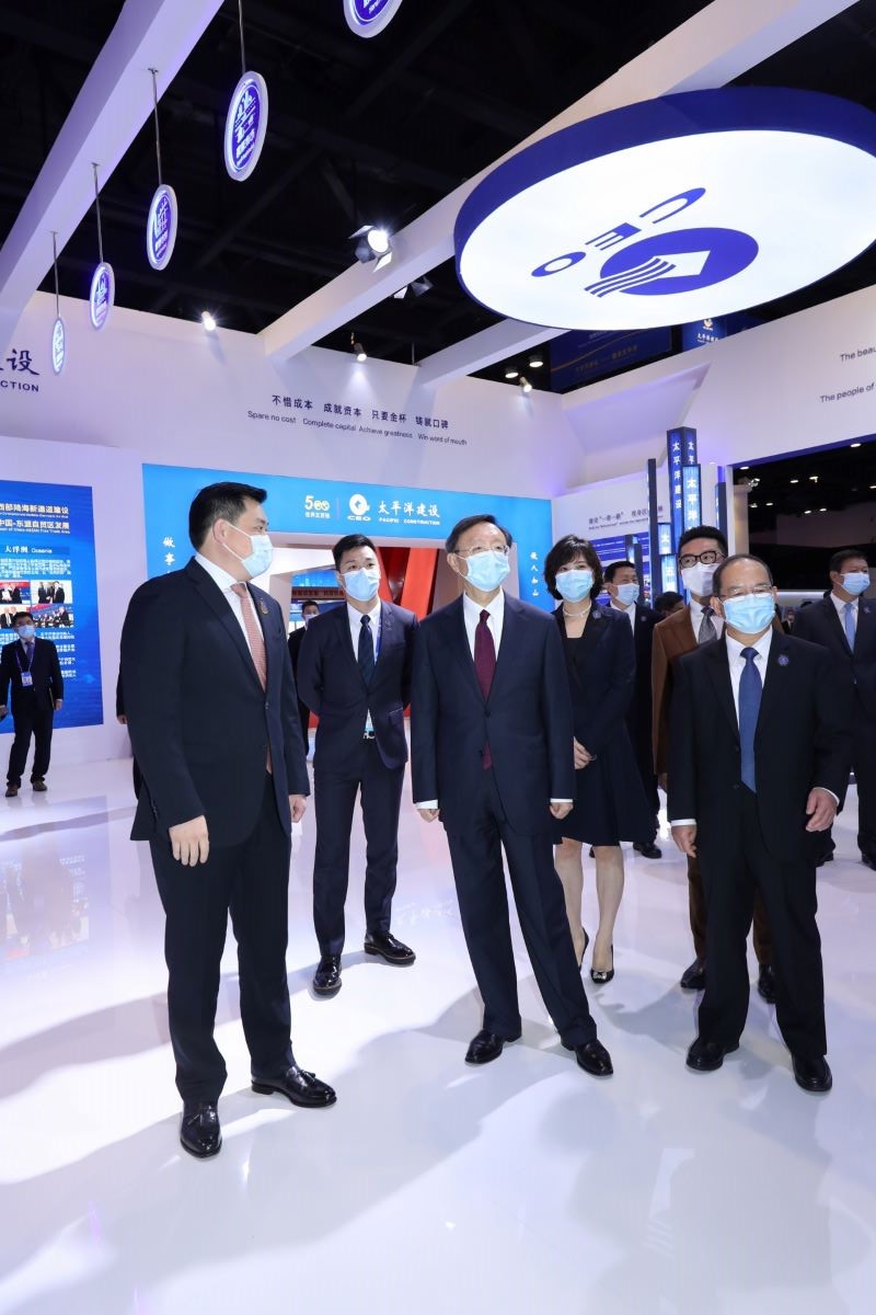 1606469060129063248.jpg 新_20201127165507.jpg