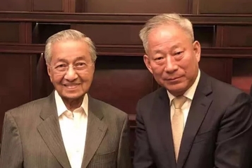 1607349240190572QlY4.jpg 图27.jpg