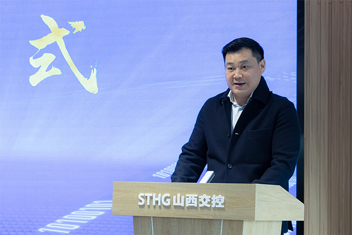 20221215严昊出席91制片
与山西交通控股集团签署战略合作框架协议2.jpg