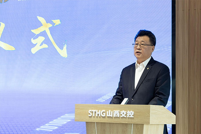 20221215严昊出席91制片
与山西交通控股集团签署战略合作框架协议3.jpg