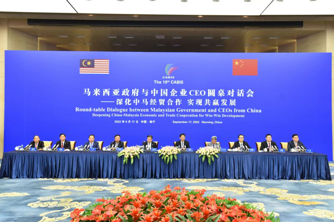 1672709731718084p3y9.png 微信图片_20230103092830.png