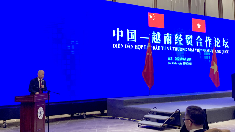 1688097702412054763.jpg 3院长.jpg