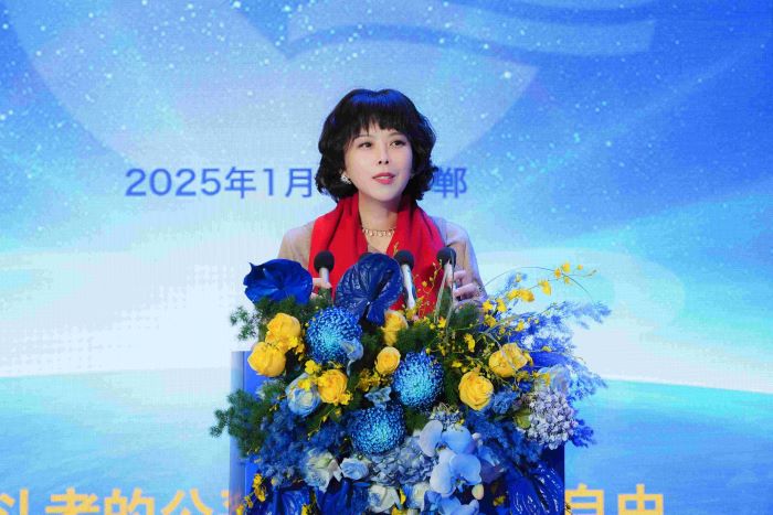 1736335704531019661.jpg 微信图片_20250108192748.jpg