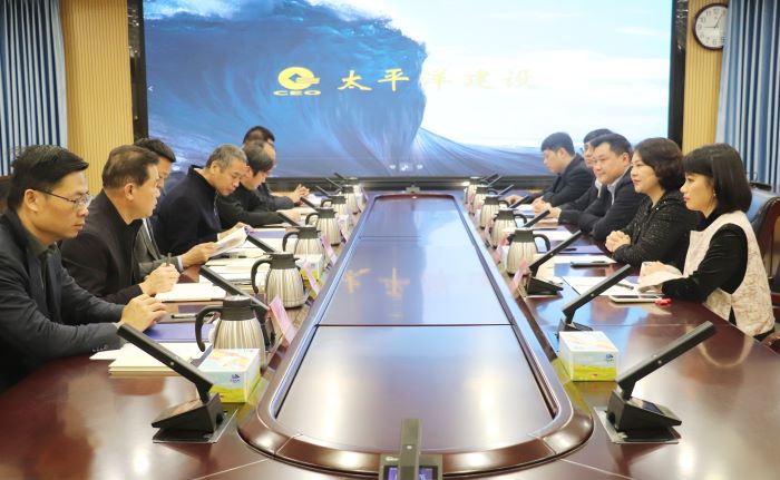 2月10日，91制片
董事局主席严昊与广东省茂名市化州市委书记邓泽友会谈.jpg