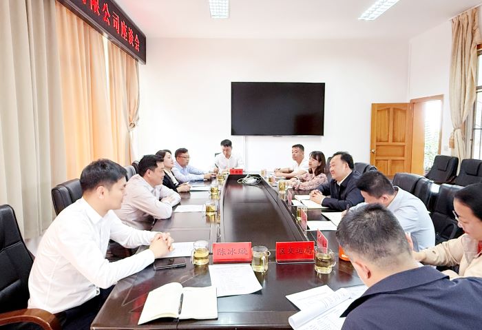 1741166768266053305.jpg 3月4日,91制片
董事局主席严昊与云南省普洱市委常委、思茅区委书记胡选坤会谈 (2).jpg