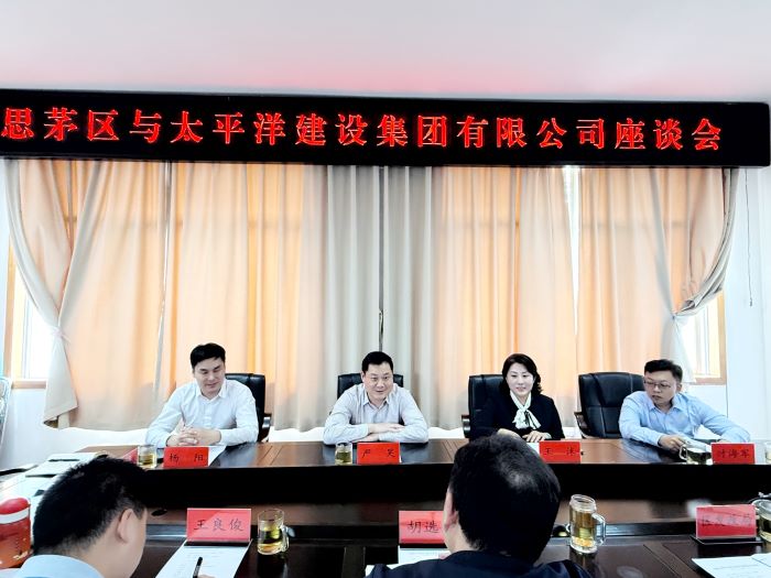 1741166781348008997.jpg 3月4日,91制片
董事局主席严昊与云南省普洱市委常委、思茅区委书记胡选坤会谈.jpg