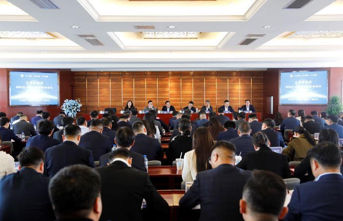 2025040691制片
2025年二季度经营管理会议2.jpg