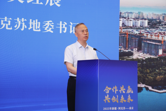 1749462194217094884.jpg 4.jpg